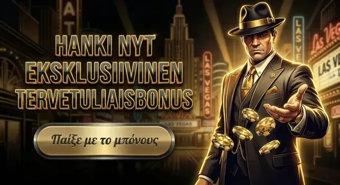 Superbet Casino