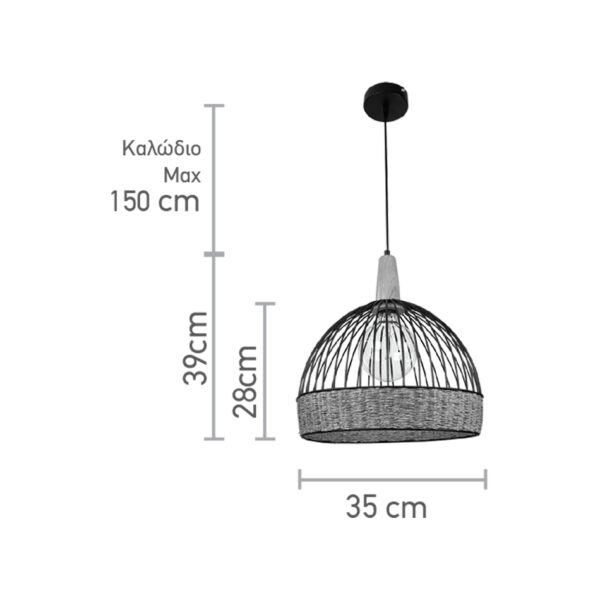 InLight Κρεμαστό Φωτιστικό Από Μαύρο Μέταλλο, Σχοινί Και Ξύλο 1XE27 D:35cm (4027-α)