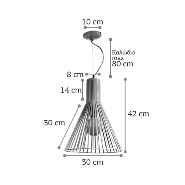 InLight Κρεμαστό Φωτιστικό Από Μαύρο Μέταλλο 1XE27 D:30cm (4347-α-BL)