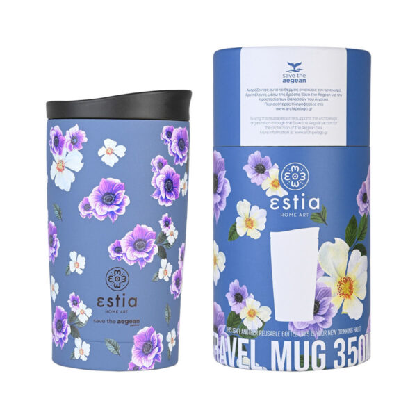 ESTIA Θερμος TRAVEL MUG SAVE THE AEGEAN 350ml GARDEN BLUE