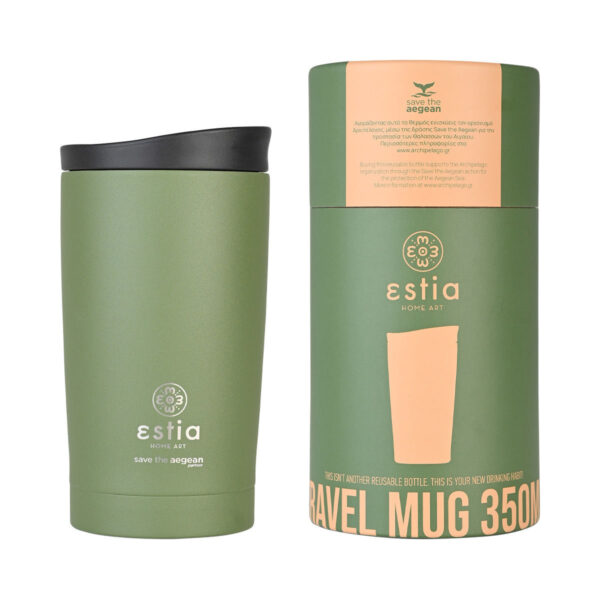 ESTIA Θερμος TRAVEL MUG SAVE THE AEGEAN 350ml FOREST SPIRIT