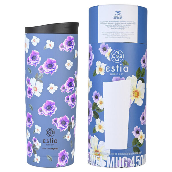 ESTIA Θερμος TRAVEL MUG SAVE THE AEGEAN 450ml GARDEN BLUE