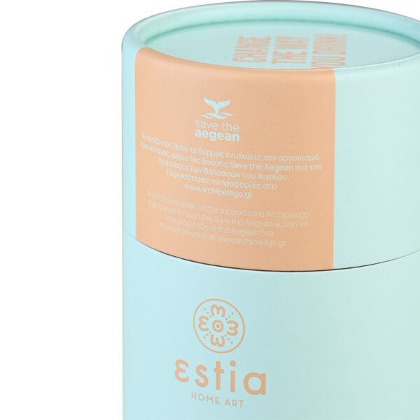 ESTIA Θερμος TRAVEL MUG SAVE THE AEGEAN 450ml BERMUDA GREEN