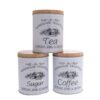 Σετ 3 Μεταλλικα Τετραγωνα Κουτια COFFEE SUGAR TEA 10.5×10.5×14.5EK