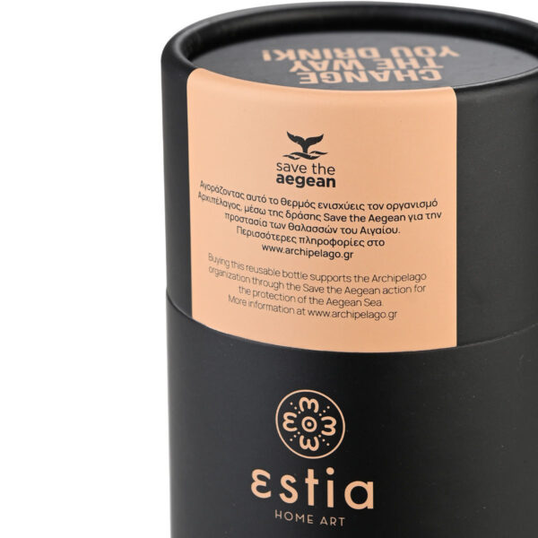 ESTIA Θερμος TRAVEL MUG SAVE THE AEGEAN 350ml MIDNIGHT BLACK