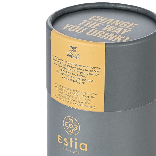 ESTIA Θερμος TRAVEL CHUG SAVE THE AEGEAN 750ml FJORD GREY