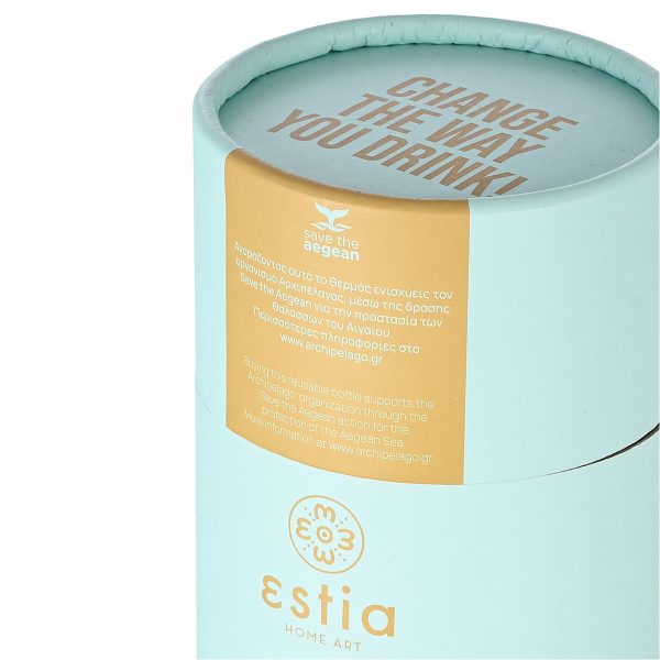 ESTIA Θερμος TRAVEL CHUG SAVE THE AEGEAN 500ml BERMUDA GREEN