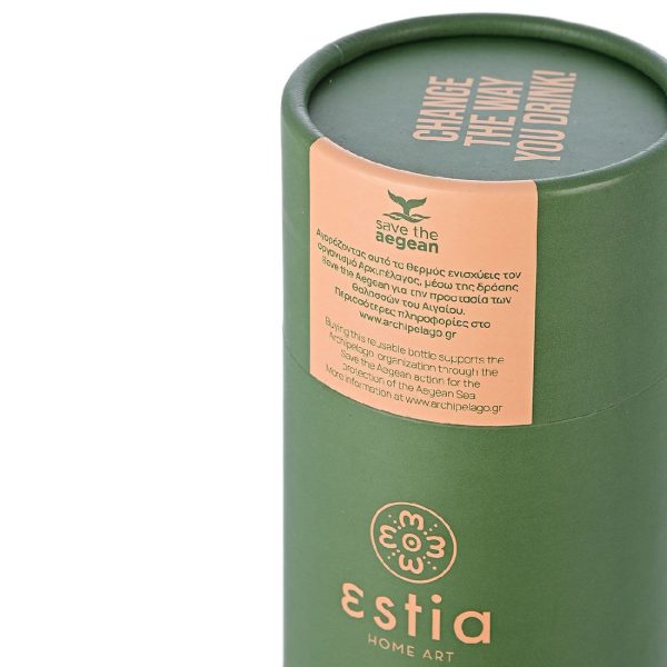 ESTIA Θερμος TRAVEL FLASK SAVE THE AEGEAN 500ml PINE GREEN