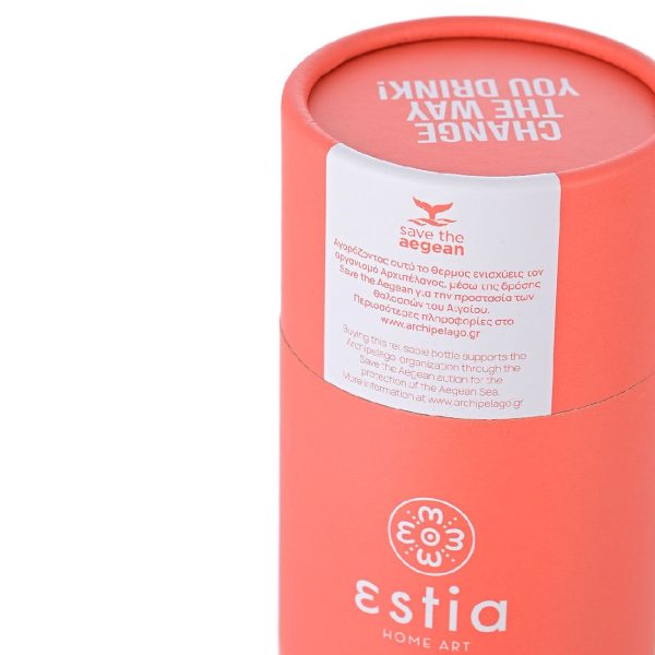 ESTIA Θερμος TRAVEL CUP SAVE THE AEGEAN 500ml FUSION CORAL