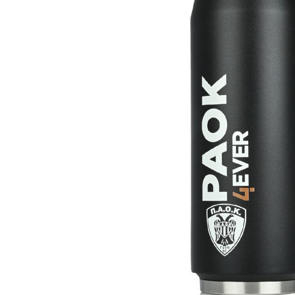 ESTIA Θερμος TRAVEL CUP PAOK BC EDITION 500ml