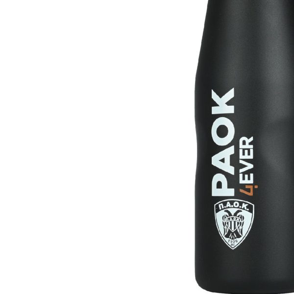 ESTIA Θερμος TRAVEL FLASK PAOK BC BASKETBALL EDITION 500ml