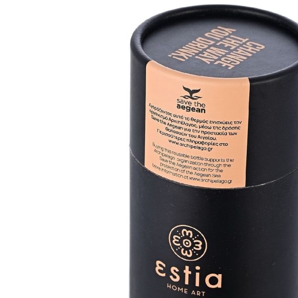 ESTIA Θερμος TRAVEL CUP SAVE THE AEGEAN 300ml MIDNIGHT BLACK