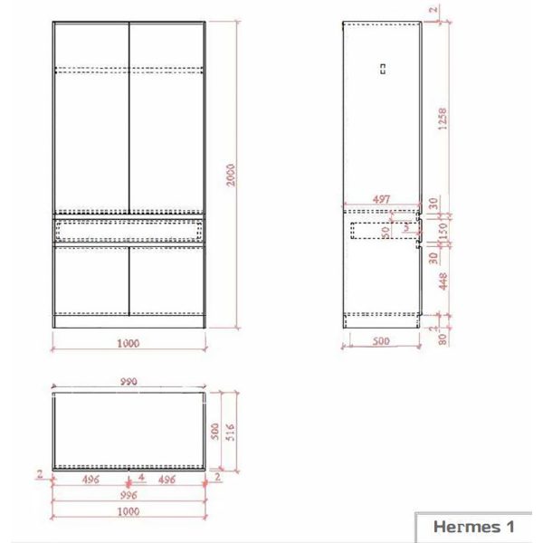 HERMES Ντουλαπα 2πορτες 1συρταρι ARTISAN OAK 100x52xH200cm