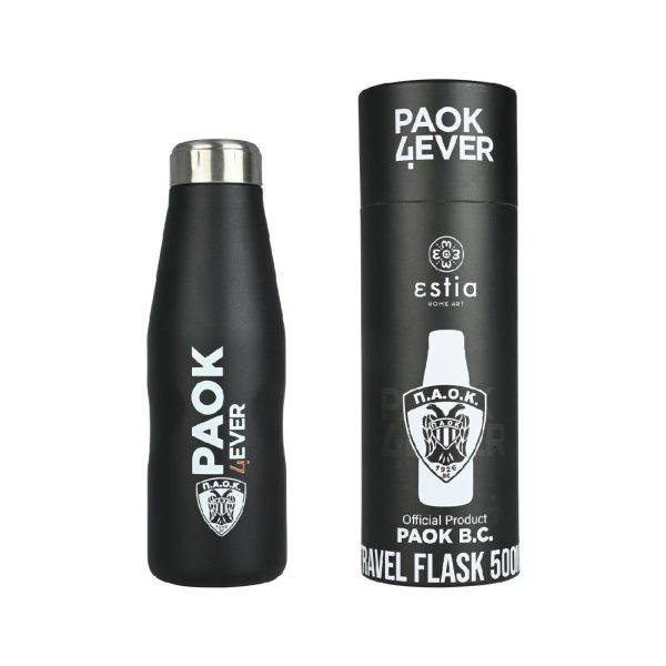 ESTIA Θερμος TRAVEL FLASK PAOK BC BASKETBALL EDITION 500ml