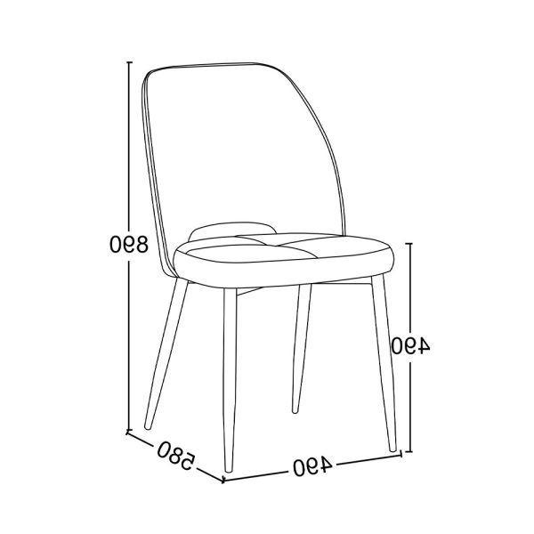 BOUTON Καρεκλα Γκρι 49×59,5xH88cm