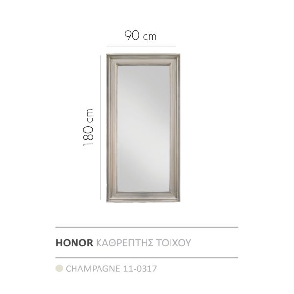 HONOR Καθρεπτης CHAMPAGNE 90xH180cm