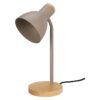 Φωτιστικά Ρεΰματος TABLE LAMP METAL HZ1601020