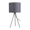 Φωτιστικά Ρεΰματος TABLE LAMP 43CM BLACK Y03000070