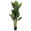 Τεχνητά Φυτά & Κασπώ PLANT ARTIFICIAL FERN 150CM 317354170